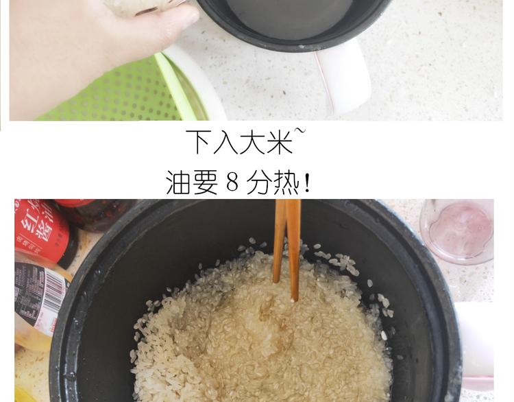 仙女的切糕(1/2)-第191话