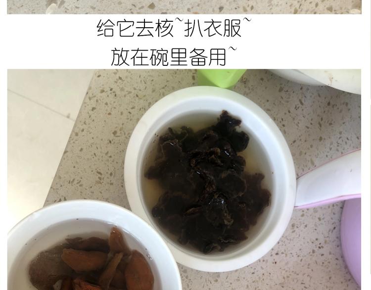 仙女的切糕(1/2)-第191话