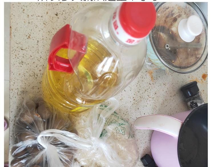 仙女的切糕(1/2)-第191话