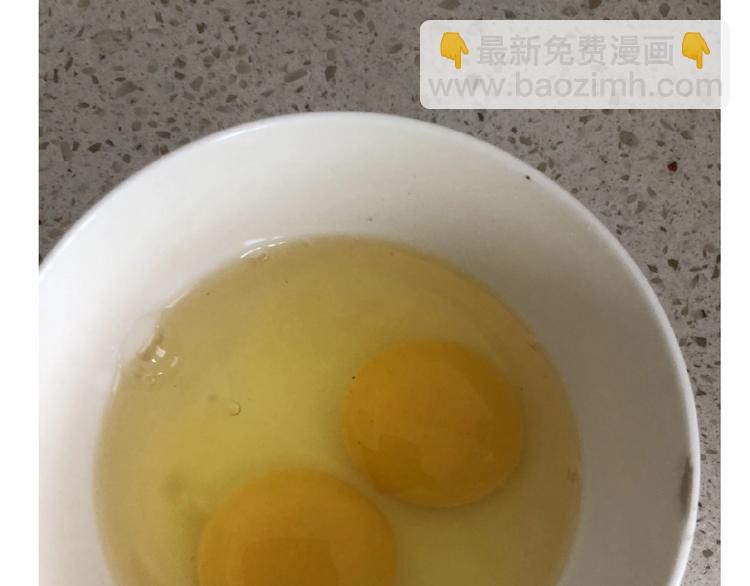 仙女水晶包(1/2)-第193话