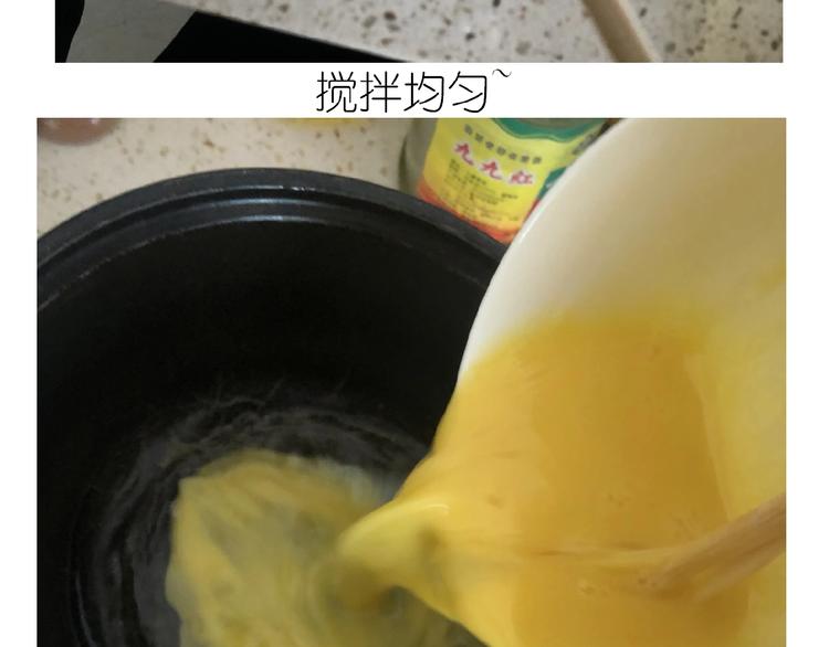 仙女水晶包(1/2)-第193话