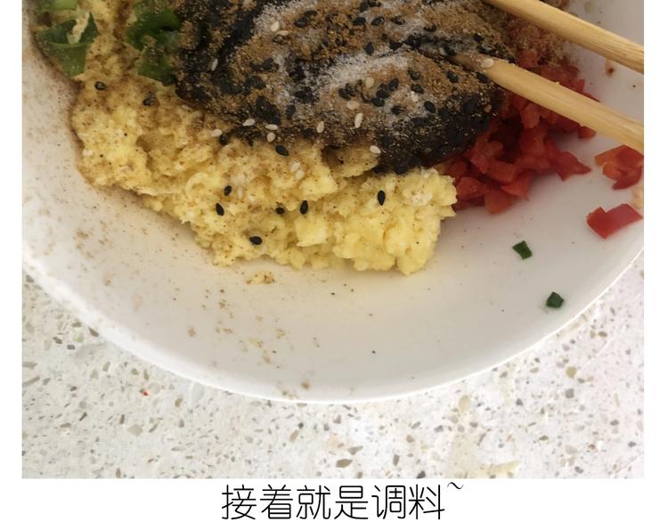 仙女水晶包(1/2)-第193话