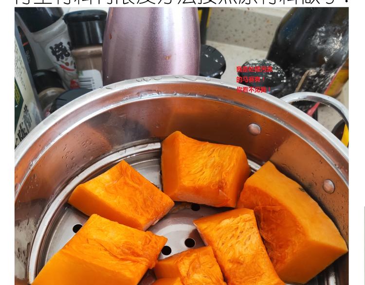 仙女的南瓜灯(1/2)-第195话