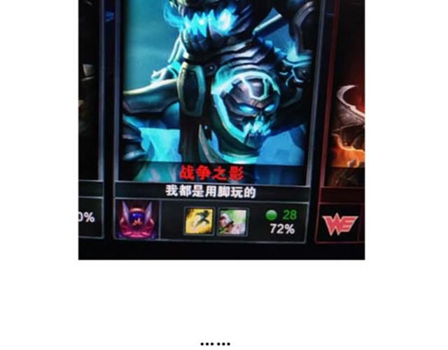 美味起司蛋糕-第3话