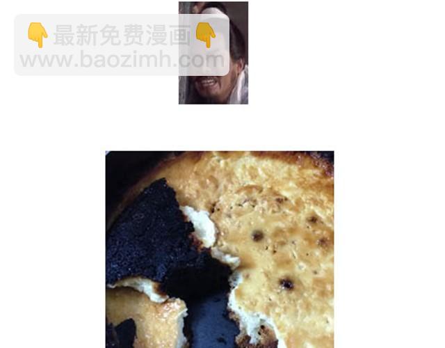 美味起司蛋糕-第3话