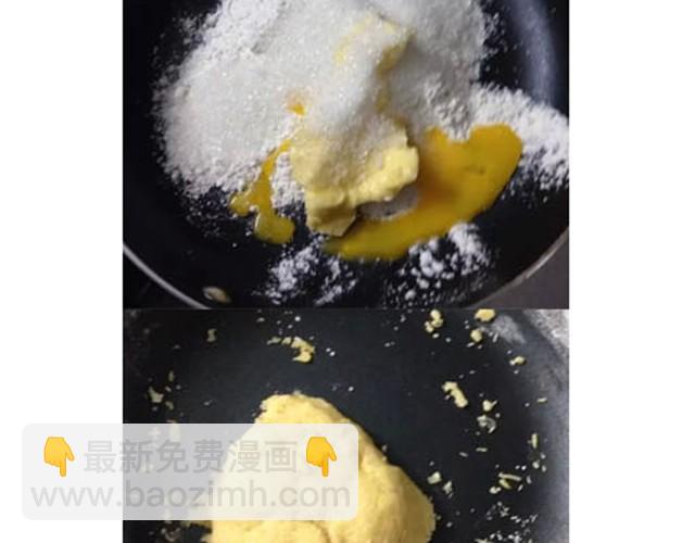 美味起司蛋糕-第3话