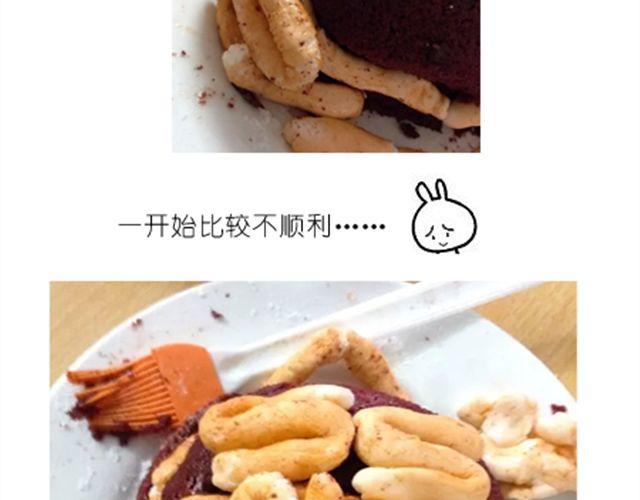 酷炫人脑蛋糕点亮万圣节！-第21话