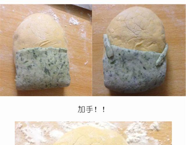 开心明星脸之小黄人馒头-第23话