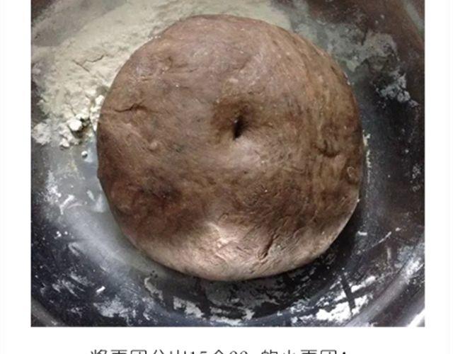 送给快看的3D小熊面包树-第25话