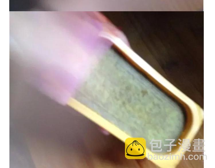 毀滅宇宙 - 快手菜之咖喱烏冬面！ - 3