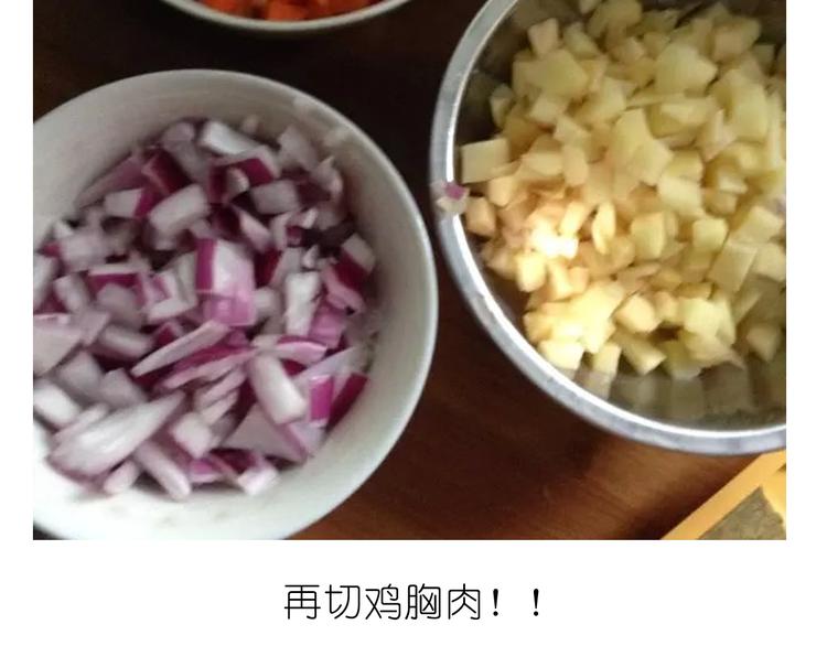 快手菜之咖喱乌冬面！-第27话