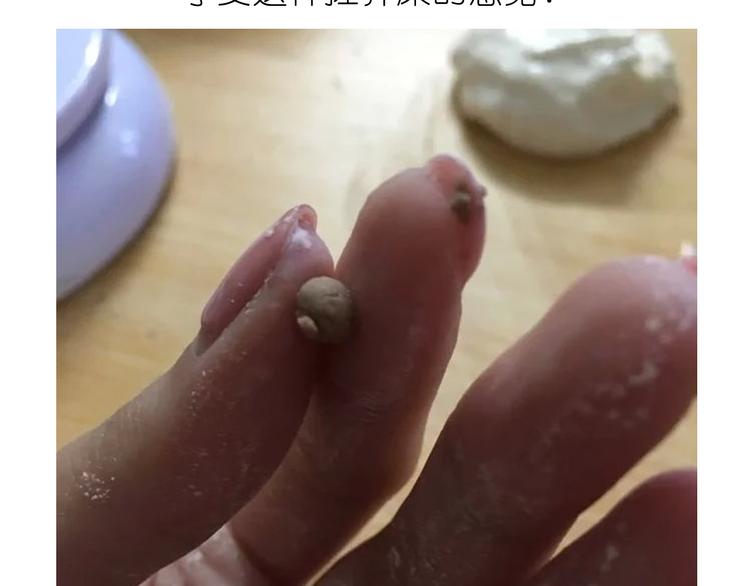 熊猫珍珠奶茶-第31话