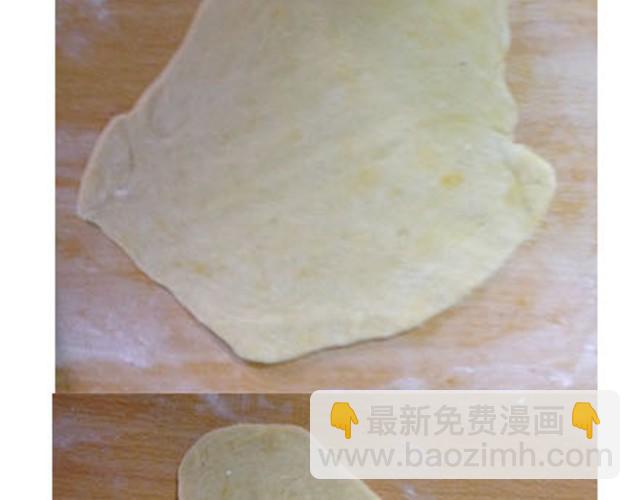 超美味榴莲芝士披萨-第5话