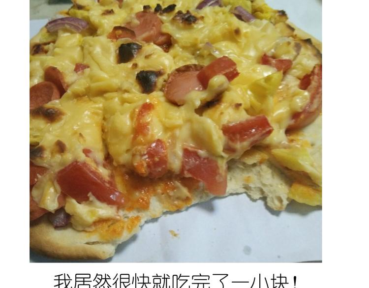 超好吃的披萨-第47话