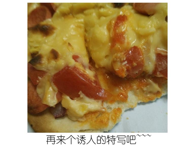 超好吃的披萨-第47话