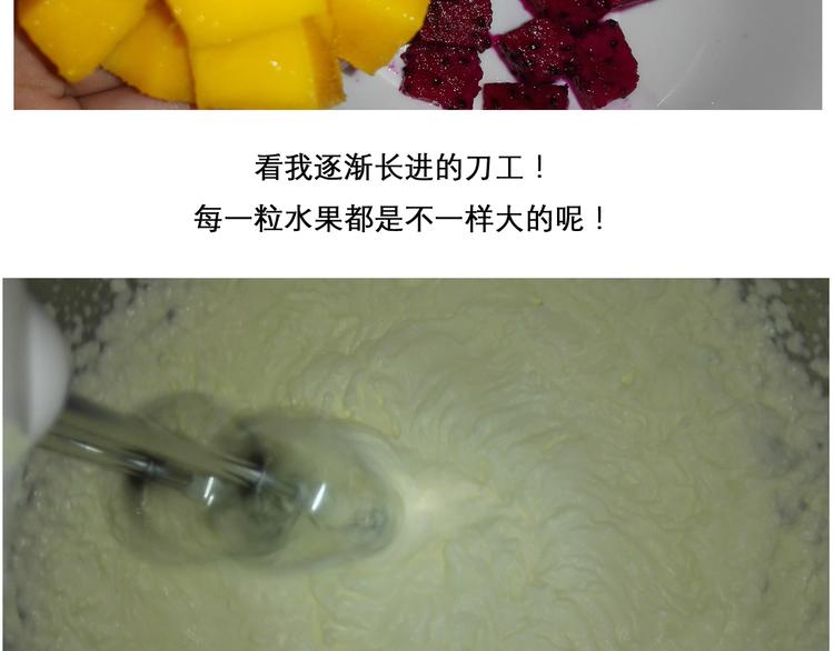 神奇宝贝雪媚娘-第57话