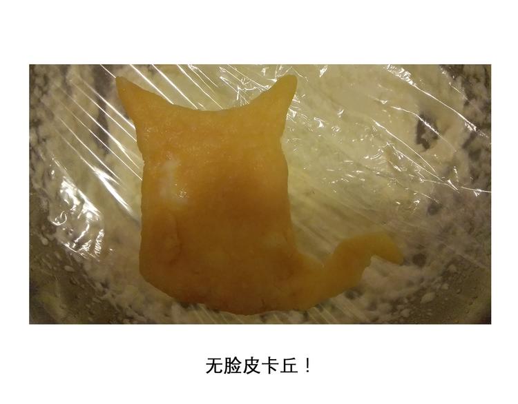 神奇宝贝雪媚娘-第57话