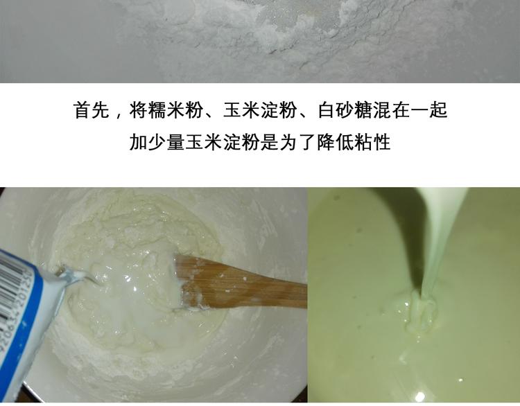 神奇宝贝雪媚娘-第57话