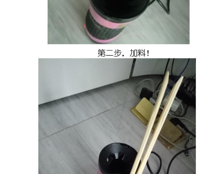 鸡蛋杯的使用方式-第69话