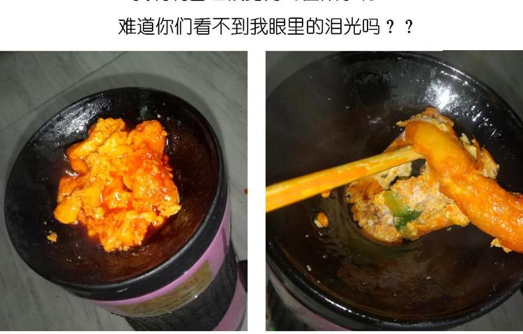 鸡蛋杯的使用方式-第69话