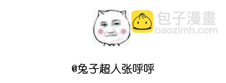 鸡蛋杯的使用方式-第69话