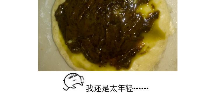 圣诞节蛋糕-第73话