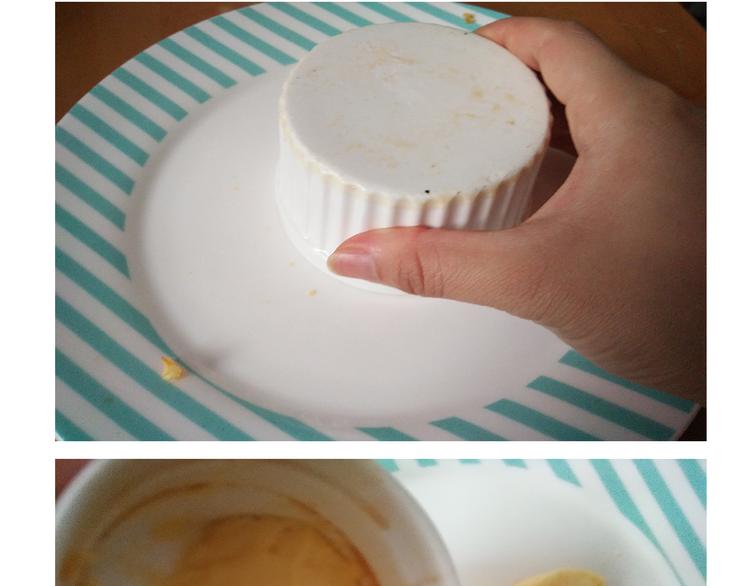 笑脸布丁-第77话