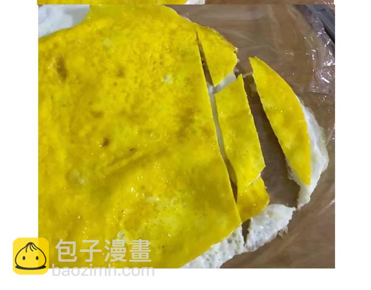 格子蛋包饭-第83话