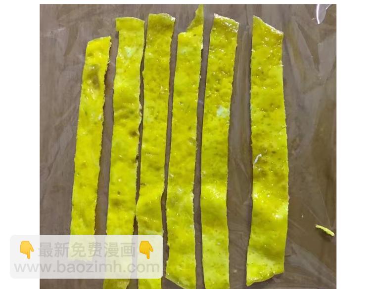 格子蛋包饭-第83话