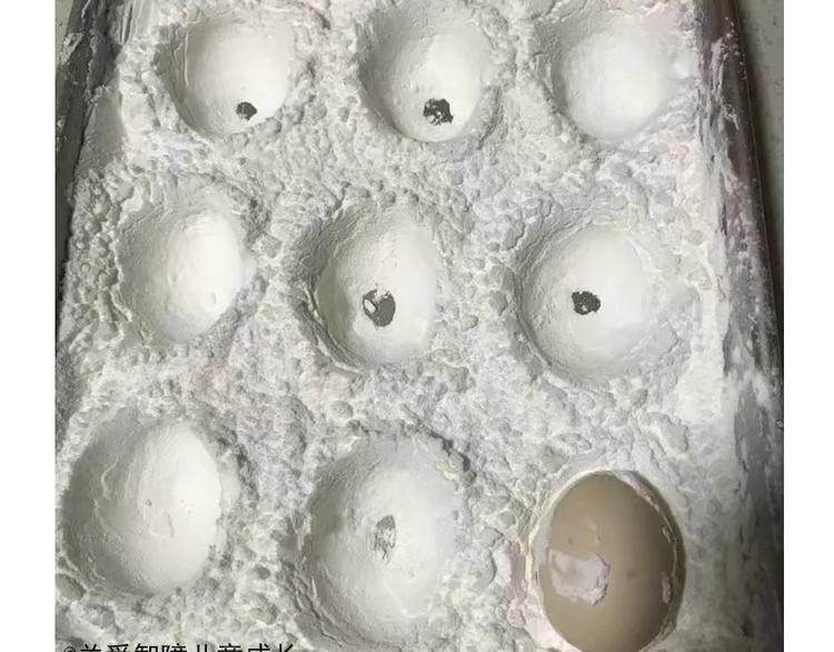 小鸡棉花糖-第85话