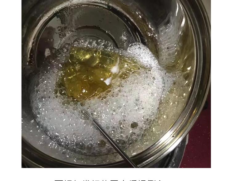 小鸡棉花糖-第85话