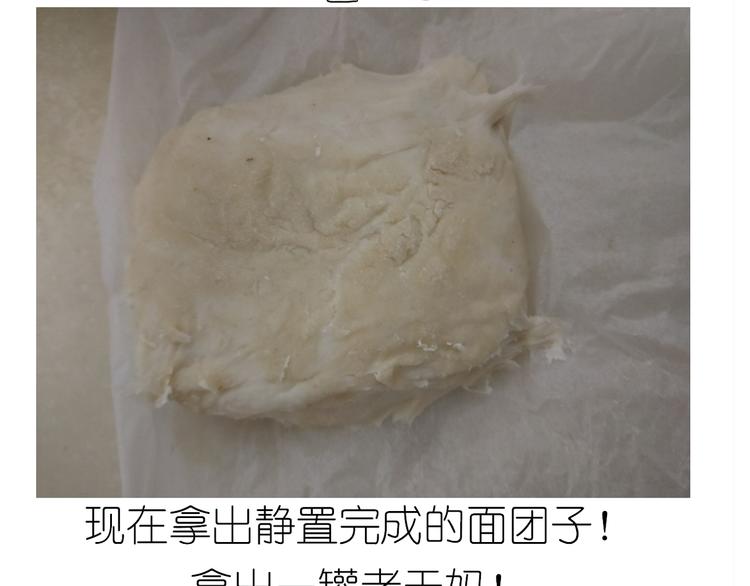 螃蟹兄弟-第89话