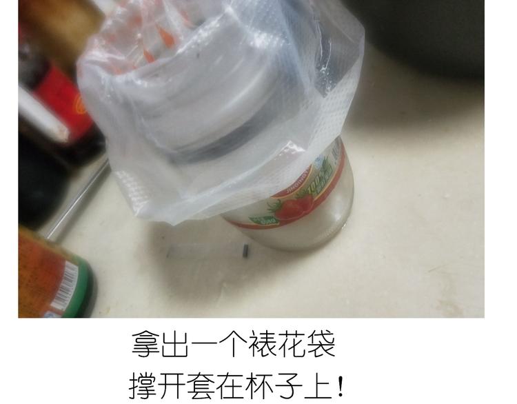 螃蟹兄弟-第89话