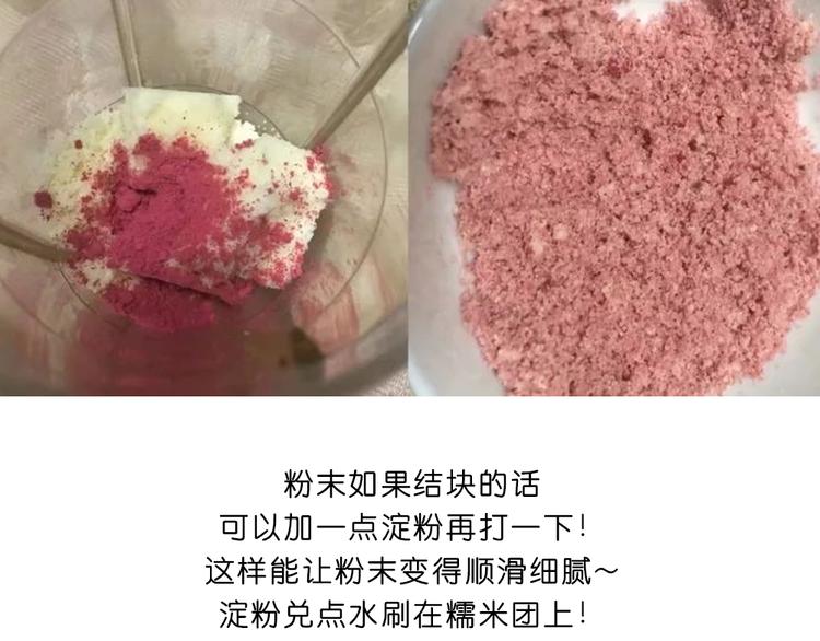 玻尿酸鸭子(1/2)-第93话