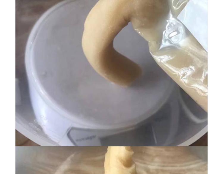 玻尿酸鸭子(1/2)-第93话