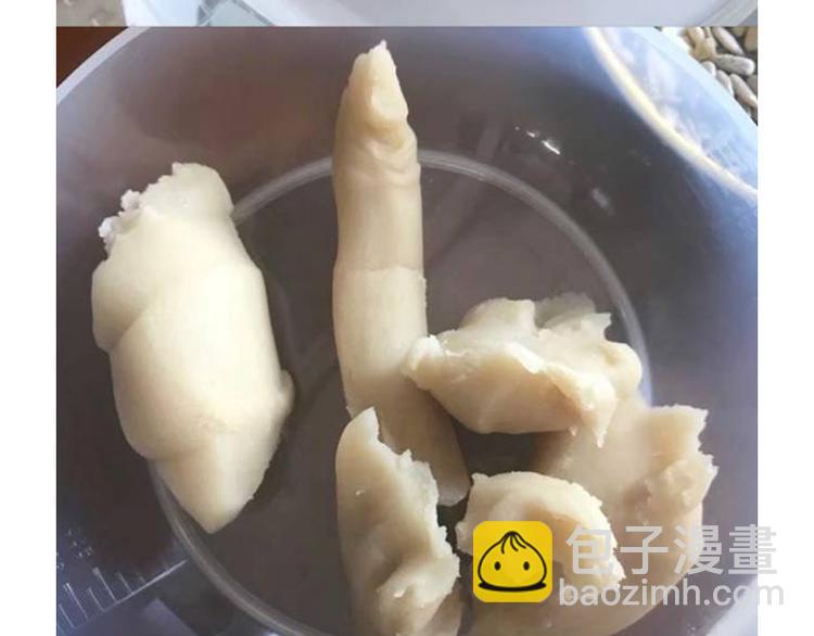 玻尿酸鸭子(1/2)-第93话