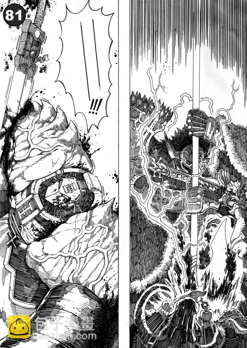 毀滅戰士×戰錘40K - 第03話 - 6