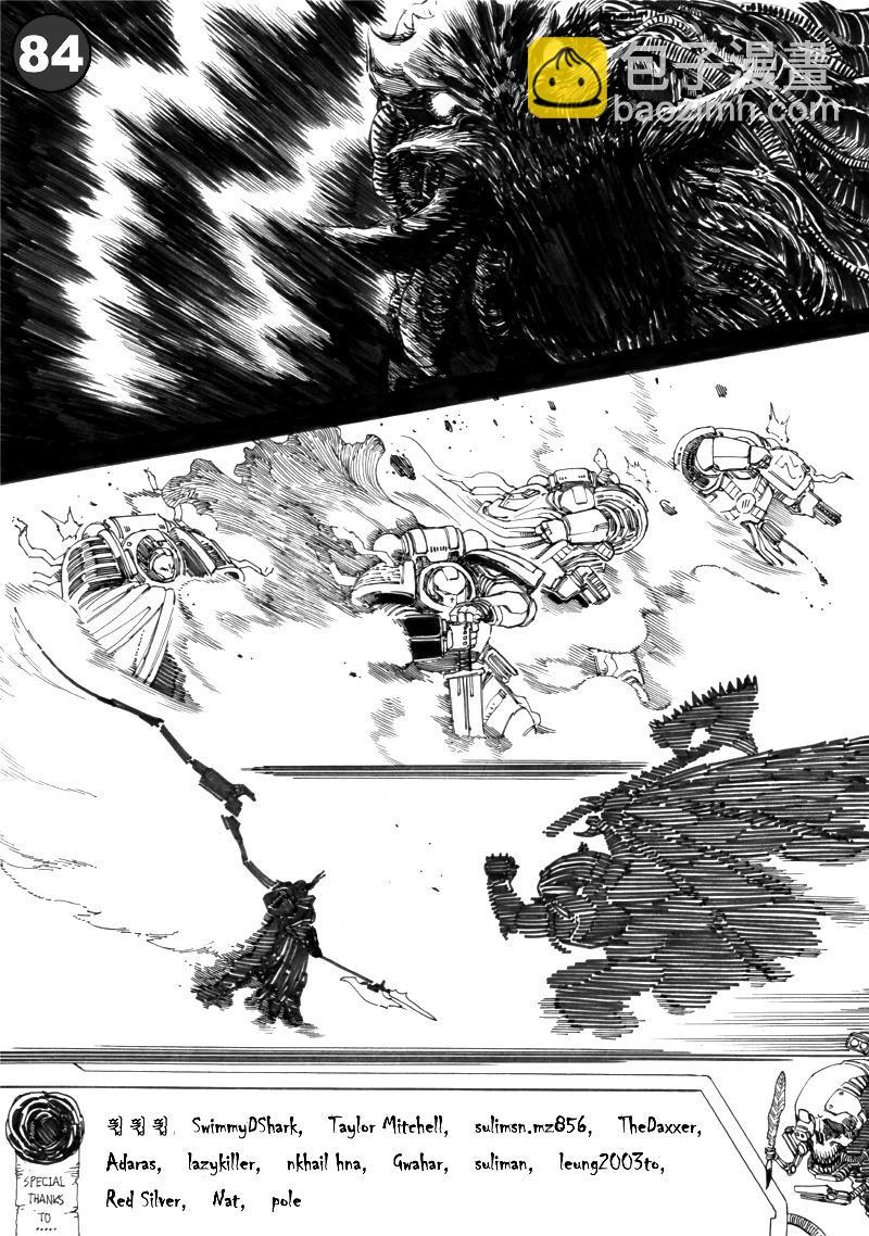 毀滅戰士×戰錘40K - 第03話 - 3