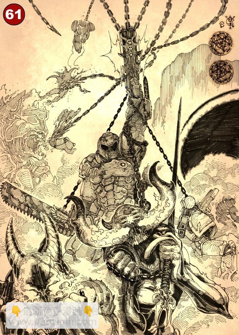 毀滅戰士×戰錘40K - 第03話 - 4