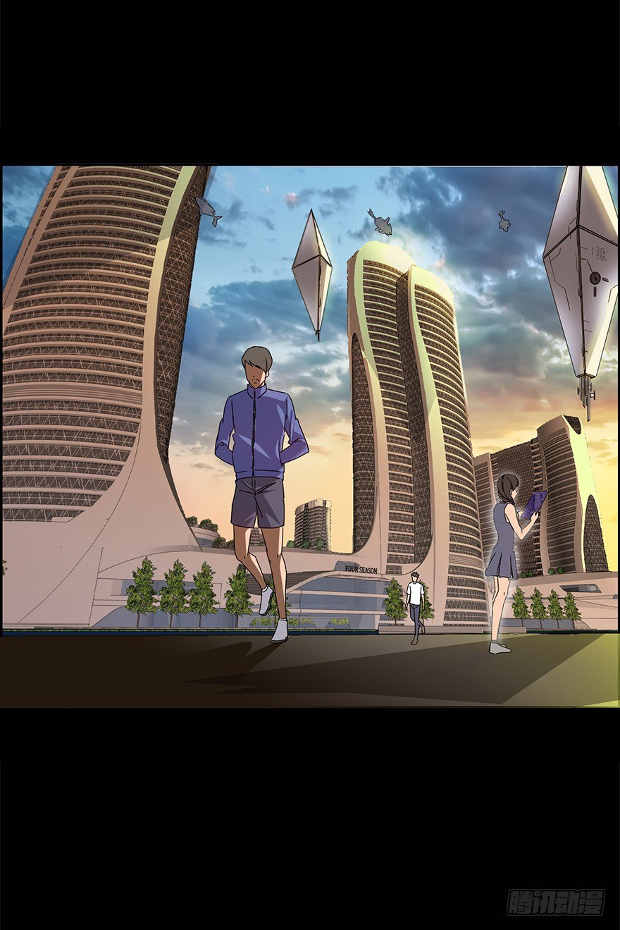 第一集 慧人-第1话