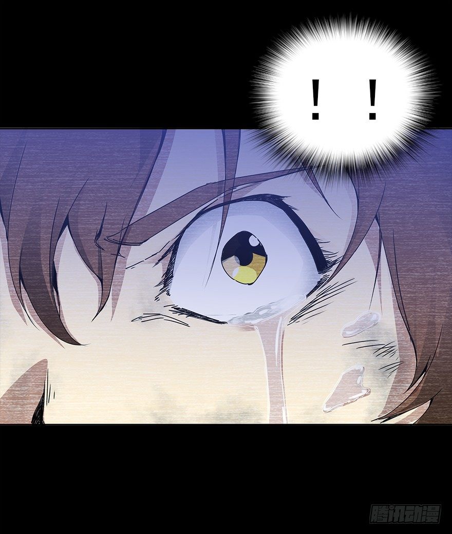 第一集 慧人-第1话