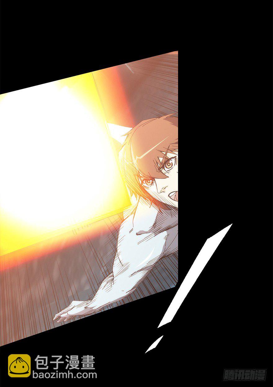 第十一集 逃跑(1/2)-第11话