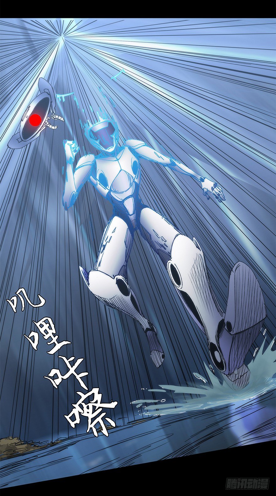 第十一集 逃跑(1/2)-第11话