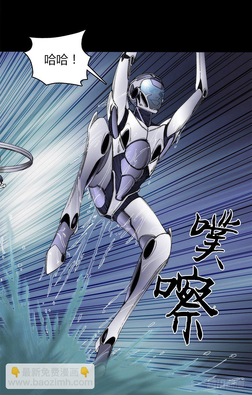 第十一集 逃跑(1/2)-第11话