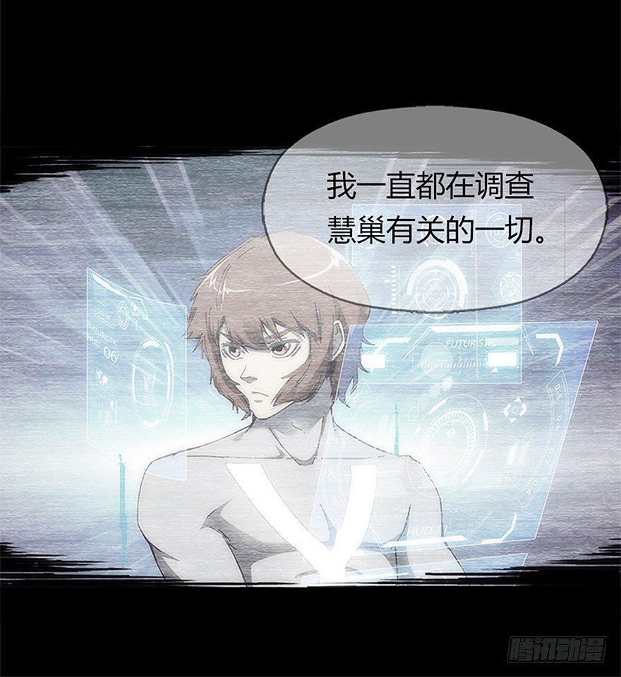 第十一集 逃跑(1/2)-第11话