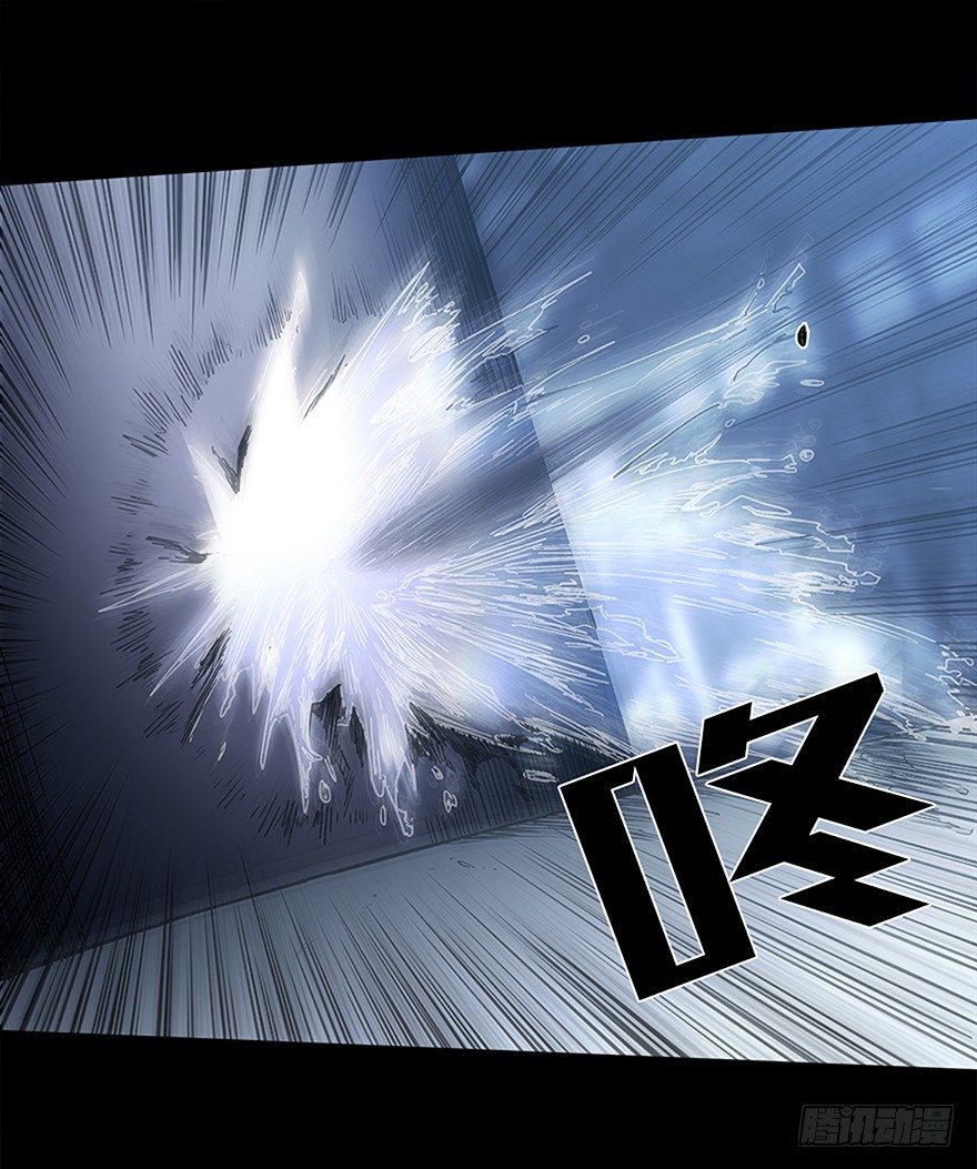 第十三集 漏洞(1/2)-第13话