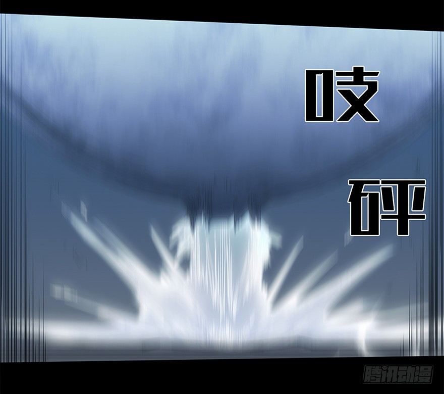 第十三集 漏洞(1/2)-第13话