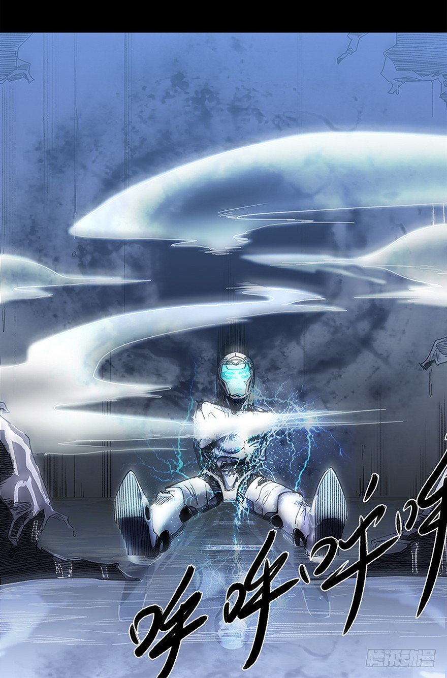 第十三集 漏洞(1/2)-第13话