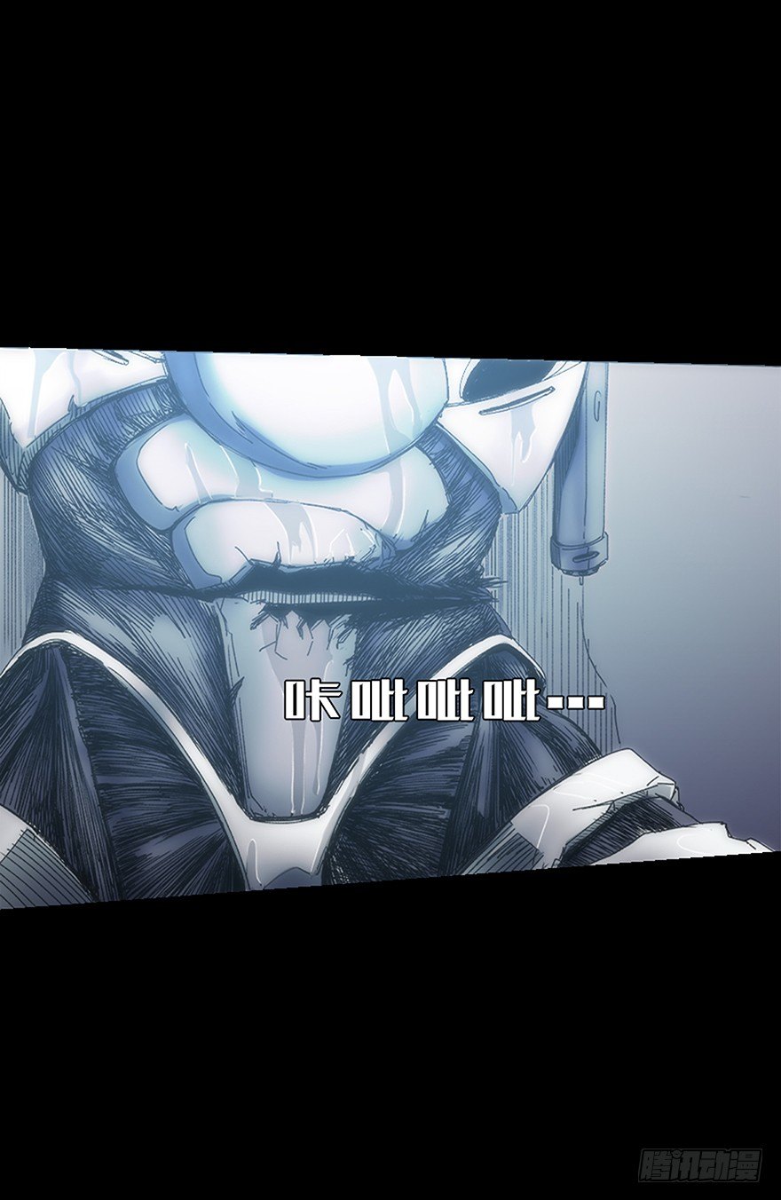 第十三集 漏洞(1/2)-第13话