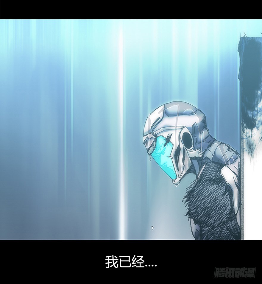 第十三集 漏洞(1/2)-第13话